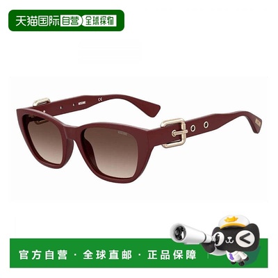 自营Moschino Sunglasses Rectangle Full Rim, Burgundy Frame A