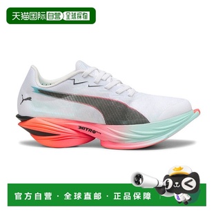 彪馬 女士 美國直郵 休閑鞋 puma 1h可退