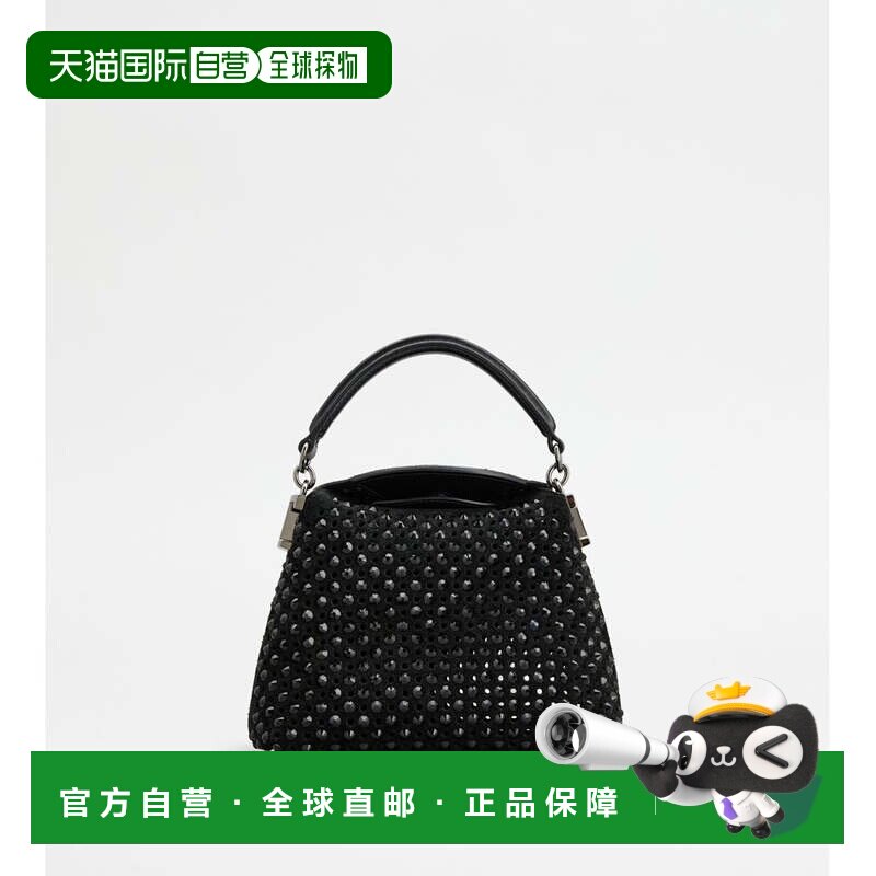 自营Tod's T Case Tote Messenger Bag in Suede Micro - black