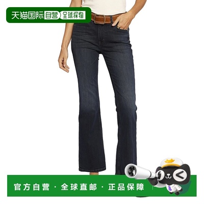 自营 current elliottCurrent/Elliott The Promenade Eclipse 宽