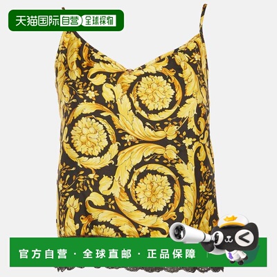 自营Versace Black/yellow Barocco Print Silk Camisole - black