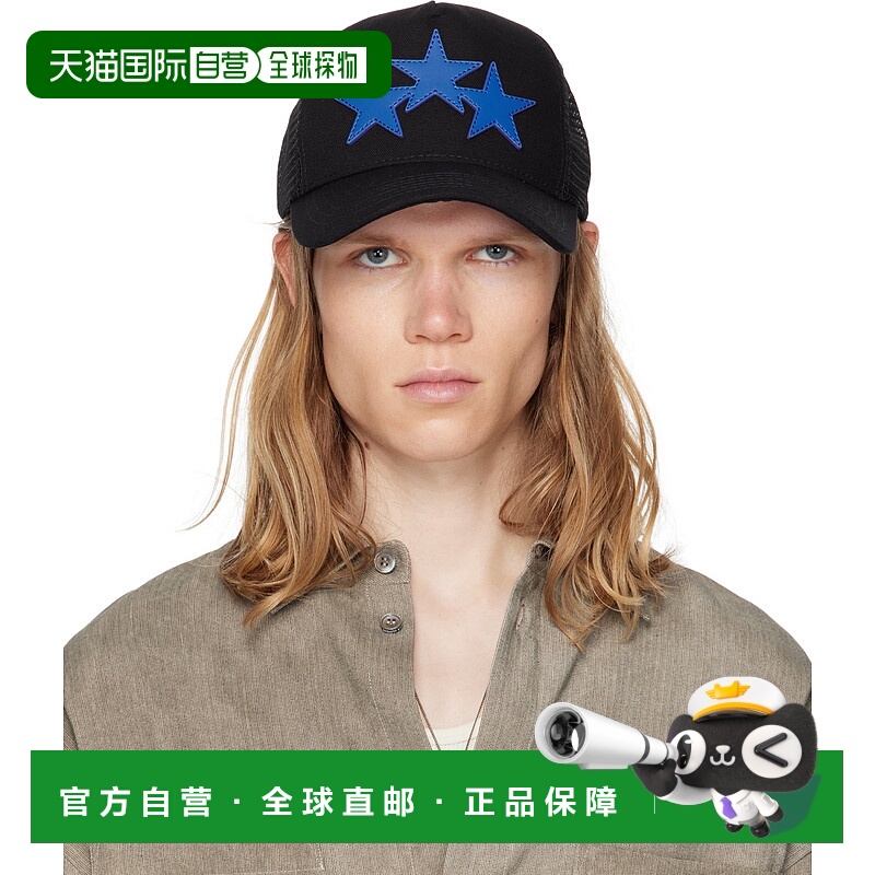 1h可退 香港直邮潮奢 AMIRI 男士 黑色 3 Star 卡车司机帽 XMAH00