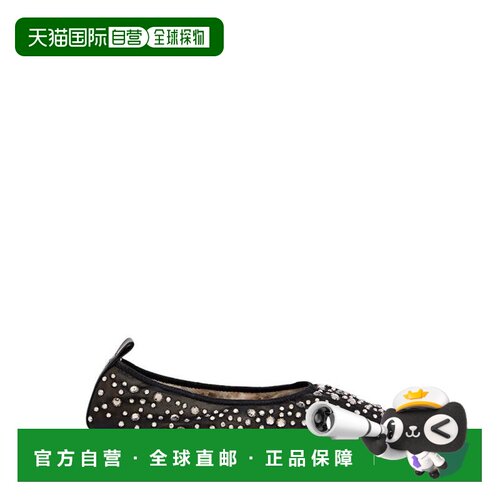 自营tory burchCrystal Embellishments Ballerina Flats - black