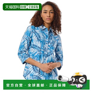 自营 jones new york前排纽扣热带衬衫，印花亚麻 - 蓝色泻湖多色