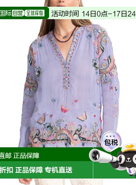自营Johnny Was Puglia Tunic - Green 上衣美国直发奥莱