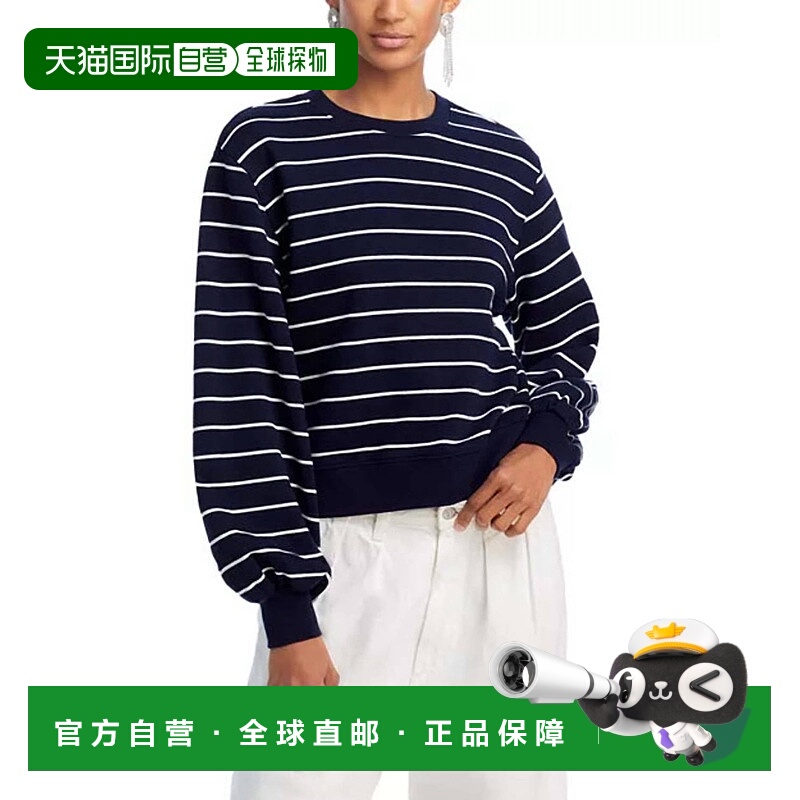 自营frame海军蓝长袖运动衫-海军蓝多色 美国奥莱直发