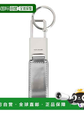 自营salvatore ferragamoLogo Keyring - silver 美国奥莱直发