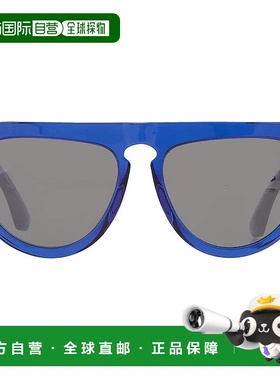 自营Burberry Grey Mirror Silver Irregular Ladies Sunglasses