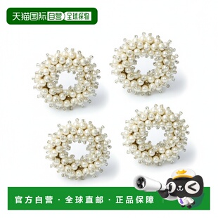 自营tiramisuSculpted Creme Pearl Wreath Napkin Rings (Set of