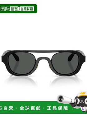 自营giorgio armani0ar8247 Bold Rectangular Frame Sunglasses