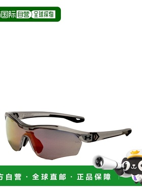 自营Under Armour Unisex 99 mm Grey Sunglasses - cry grey 美