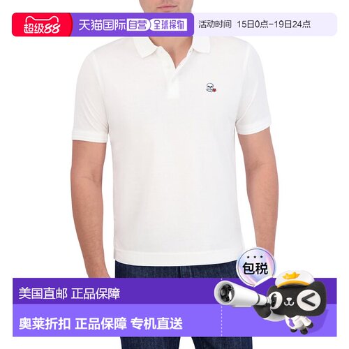 自营Robert Graham The Player Knit Polo Shirt - white 美国奥