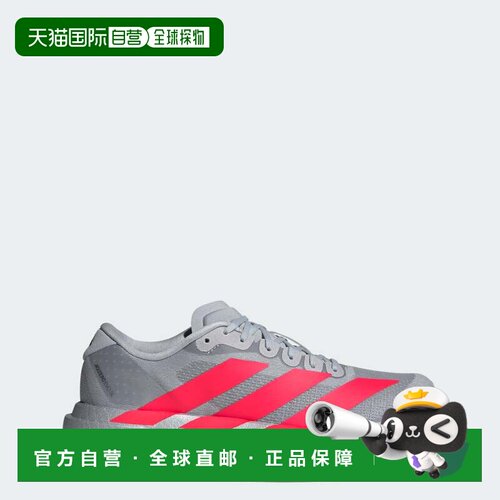 自营女士adidas Adizero EVO SL鞋-银色金属/透明红色/铁金属 美