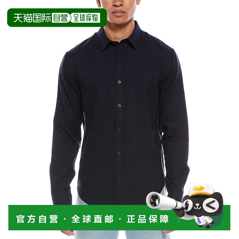 自营Vince Brushed Wool-Blend Shirt - blue 美国奥莱直发