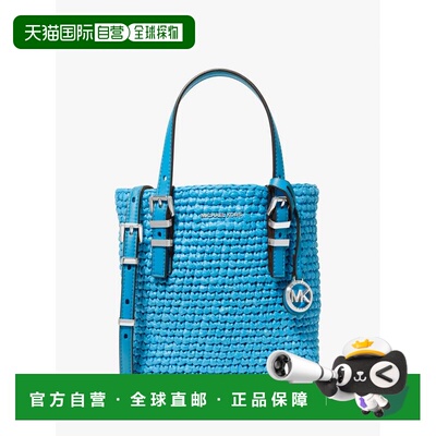 自营michael korsQuinn Extra-Small Hand-Crocheted Crossbody B