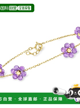 自营 RS Pure by Ross-Simons Amethyst Flower Station Bracelet