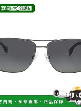 自营Hugo Boss Grey Rectangular Men's Sunglasses BOSS 1559/O/