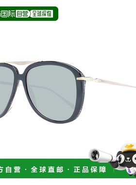 自营Scotch & Soda Men 男士太阳镜 - 黑色 美国奥莱直发