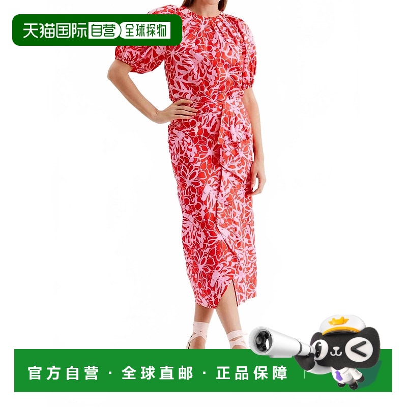 自营tyler boeRenee Etched Primrose Top In Red - red 美国奥莱