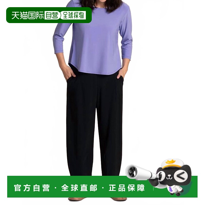 自营sympliGo To Classic Short Tee In Jacaranda - jacaranda