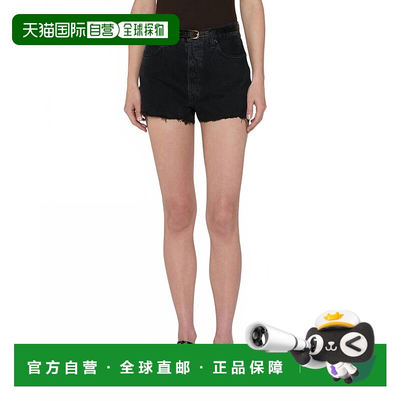 自营 frame大胆短在禁止-禁止 美国奥莱直发短裤