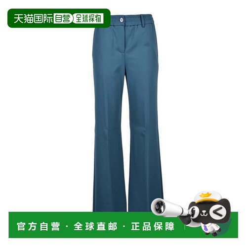 自营patrizia pepeClassic Wide Leg Pants - Green - green 美国