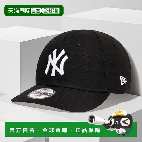 自营NEW ERA MY FIRST 9FORTY系列 婴儿黑色棉帽子新款