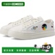Plat Cosmic 自营Women Sneakers Soludos Ibiza White Trip