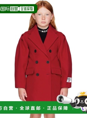 1h可退 【美国直邮】MSGM Kids 儿童红色双排扣大衣