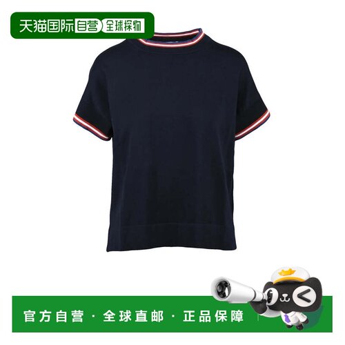自营alpha studioMidnight Blue Cotton Crew Neck Knit Top - bl