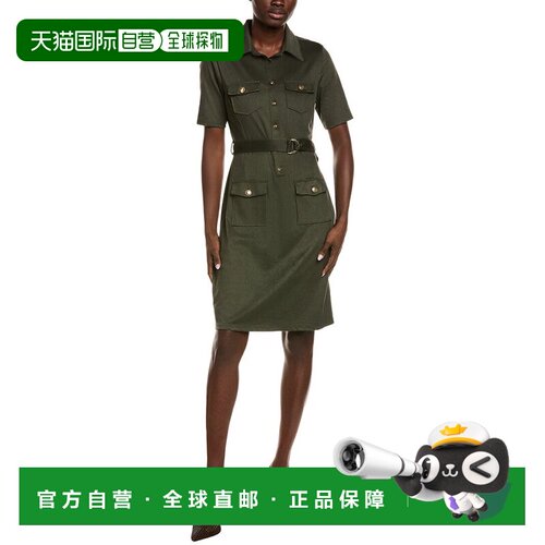 自营Nanette Nanette Lepore Mini Dress - green 美国奥莱直发