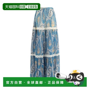 自营Etro Silk Long Women's Skirt - multicolor 美国奥莱直发