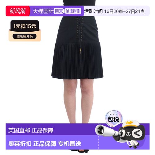自营Roberto Cavalli Wool Mini Women's Skirt - black 美国奥莱