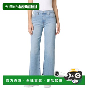 blue 自营HUDSON 美国奥莱直发 Jean Sierra Jeans Rosalie
