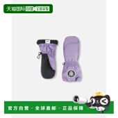 deux 紫灰色 par 连指手套玩紫灰色 美国奥莱直发 deux冬季 自营
