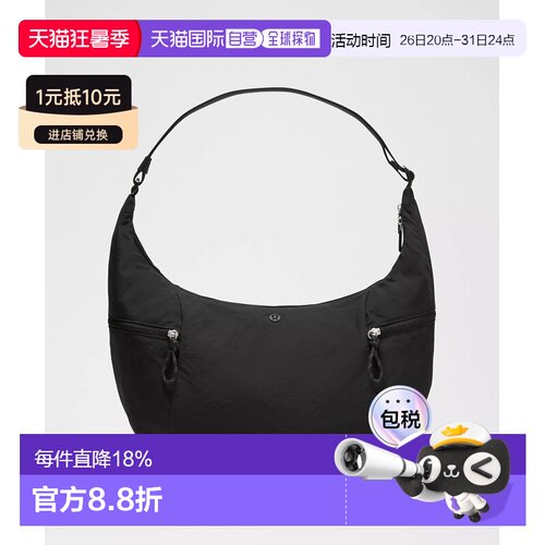 1h可退 加拿大直邮lululemon/露露乐蒙Large Slouchy13L单肩牛角