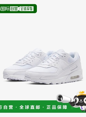 自营 Nike Air Max 90 CN8490-100 Sneaker男式白色皮革低帮跑步-