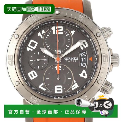 自营Hermes Stainless Steel Titanium Wristwatch (Pre-Owned) -