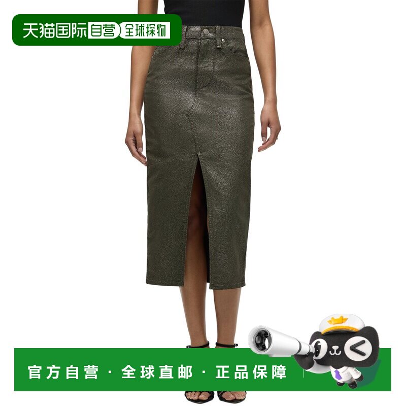 自营HUDSON Jeans Reconstructed Midi Skirt - green 美国奥莱直图片