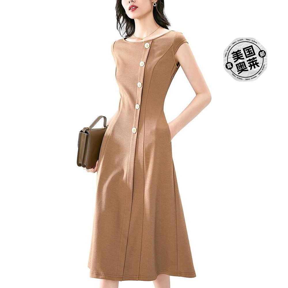 Onebuye Midi Dress- brown【美国奥莱】直发