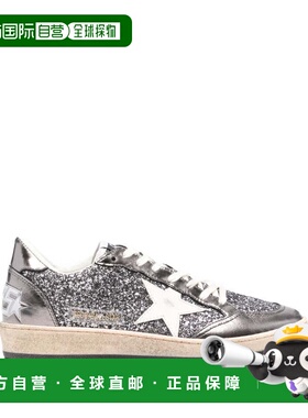 自营golden gooseGlittery Silver Low-Top Sneakers With Metall
