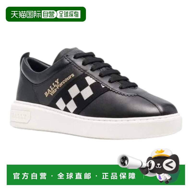 自营 Bally Vita Parcours 6239633 Men's Black Calf Plain Leat