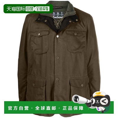 自营barbour  夹克衫 美国奥莱直发