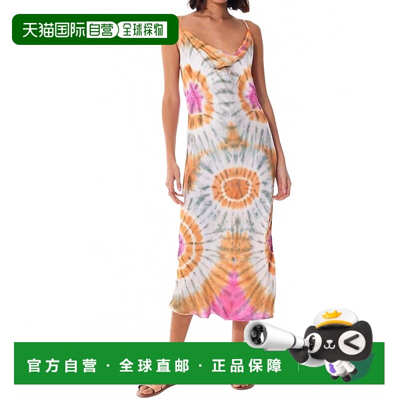 自营young fabulous & brokeSweetie Slip Dress In Mandarin - m