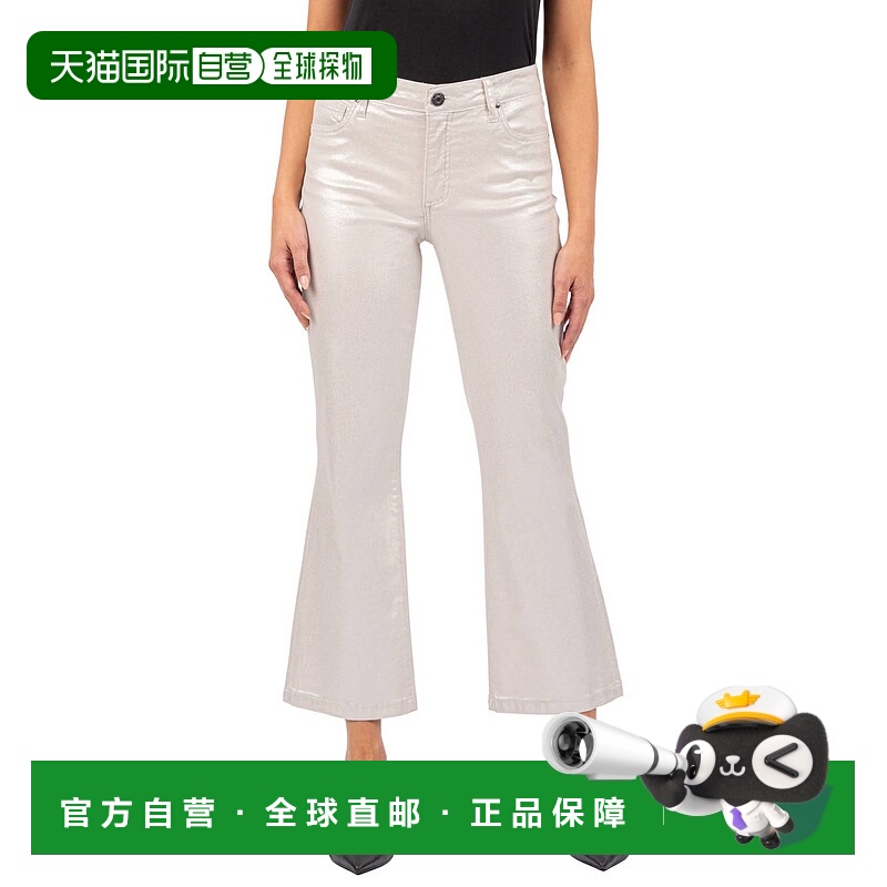 自营 kut from the klothKelsey涂层浅银色牛仔牛仔裤-浅银色 美