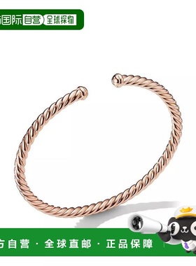 1h可退 【美国直邮】david yurman  手链脚链