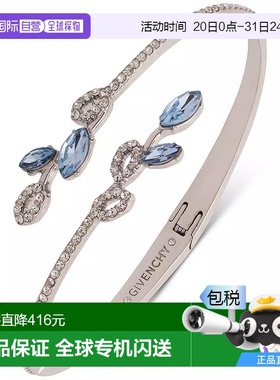 1h可退 【美国直邮】givenchy手链脚链纪梵希手镯礼物送男友送女
