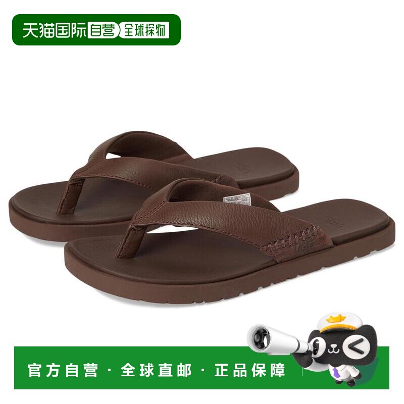 1h可退 【美国直邮】ugg 男士 凉鞋拖鞋沙滩鞋