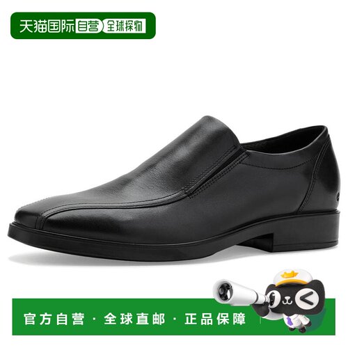 美国直邮 ecco 男士 正装鞋休闲鞋一脚蹬爱步 【付后1h可退】