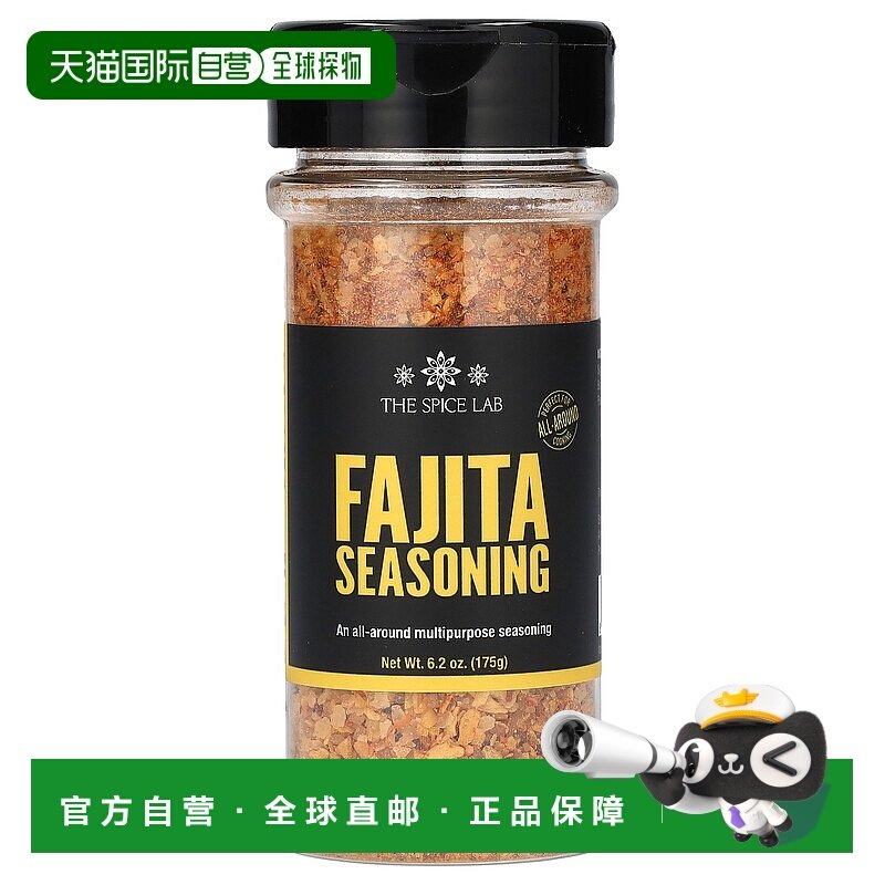 香港直发The Spice Lab调味剂调料烹饪生酮饮食美味175g